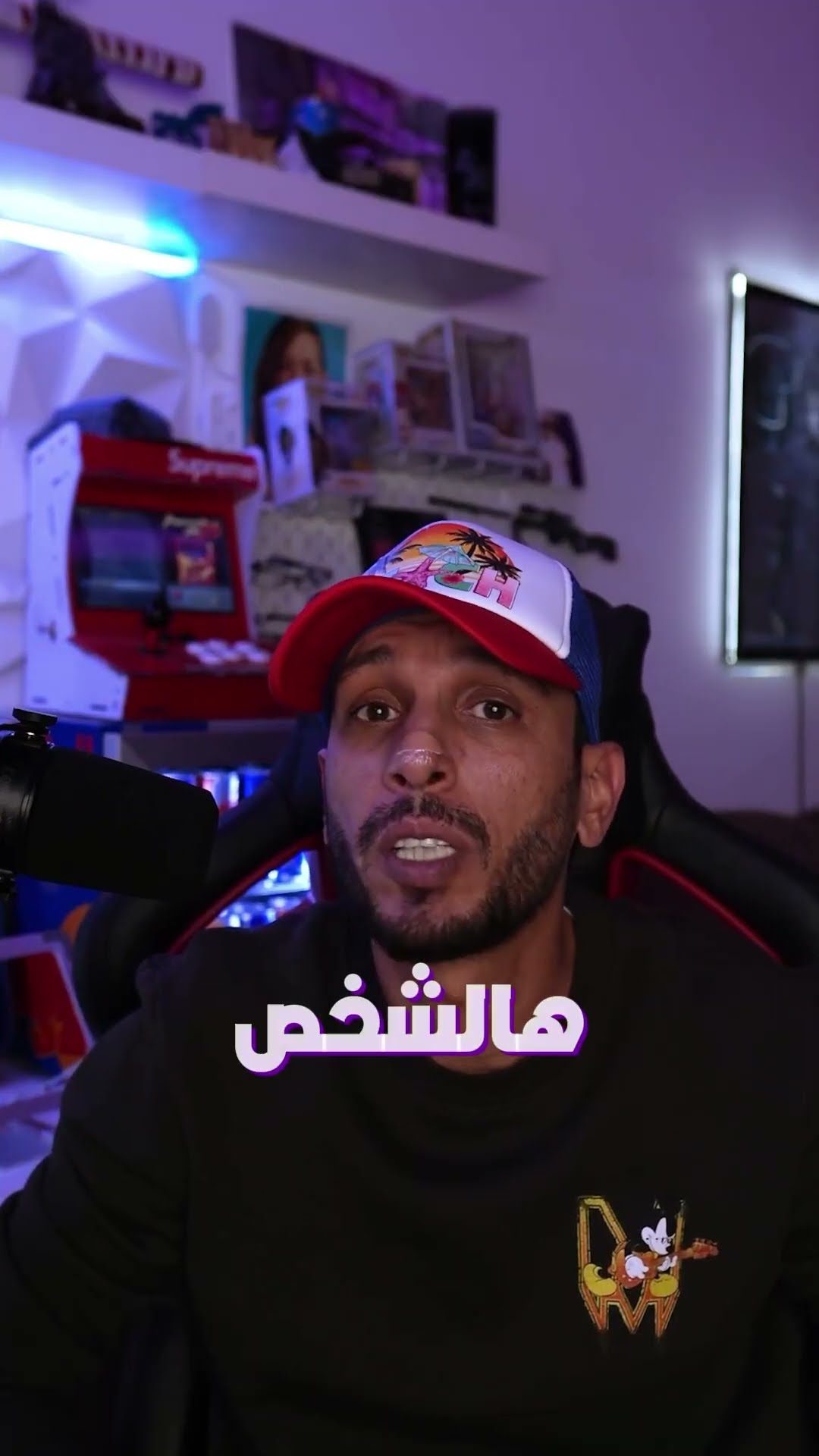 ذكر الله زين ?? #shorts